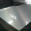 Aluminum Plate 3003/8011 for Pot or Pan